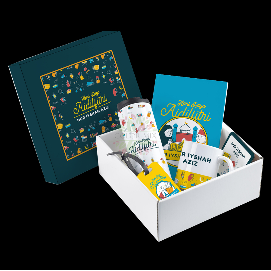 Подарочная коробка Упаковка конфет Eid Mubarak Candy Snack